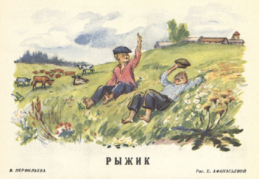https://forumupload.ru/uploads/0015/ec/e0/2346/757114.png