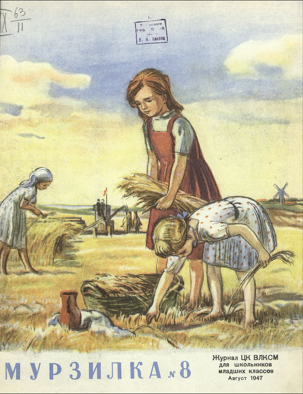 https://forumupload.ru/uploads/0015/ec/e0/2346/962455.png