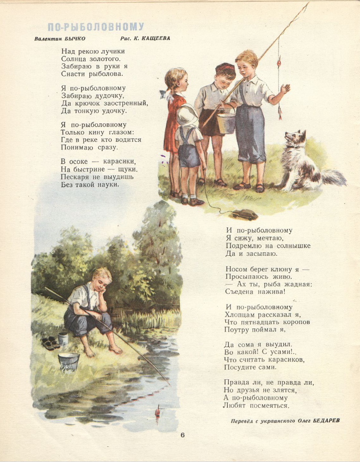 https://forumupload.ru/uploads/0015/ec/e0/2346/962659.png