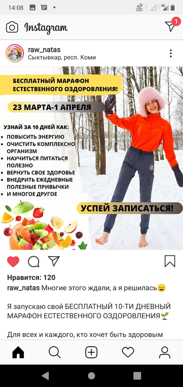 https://forumupload.ru/uploads/0015/ec/e0/943/t14619.png