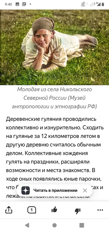 https://forumupload.ru/uploads/0015/ec/e0/943/t55799.png