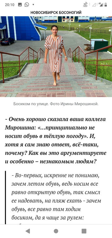 https://forumupload.ru/uploads/0015/ec/e0/943/t625830.png