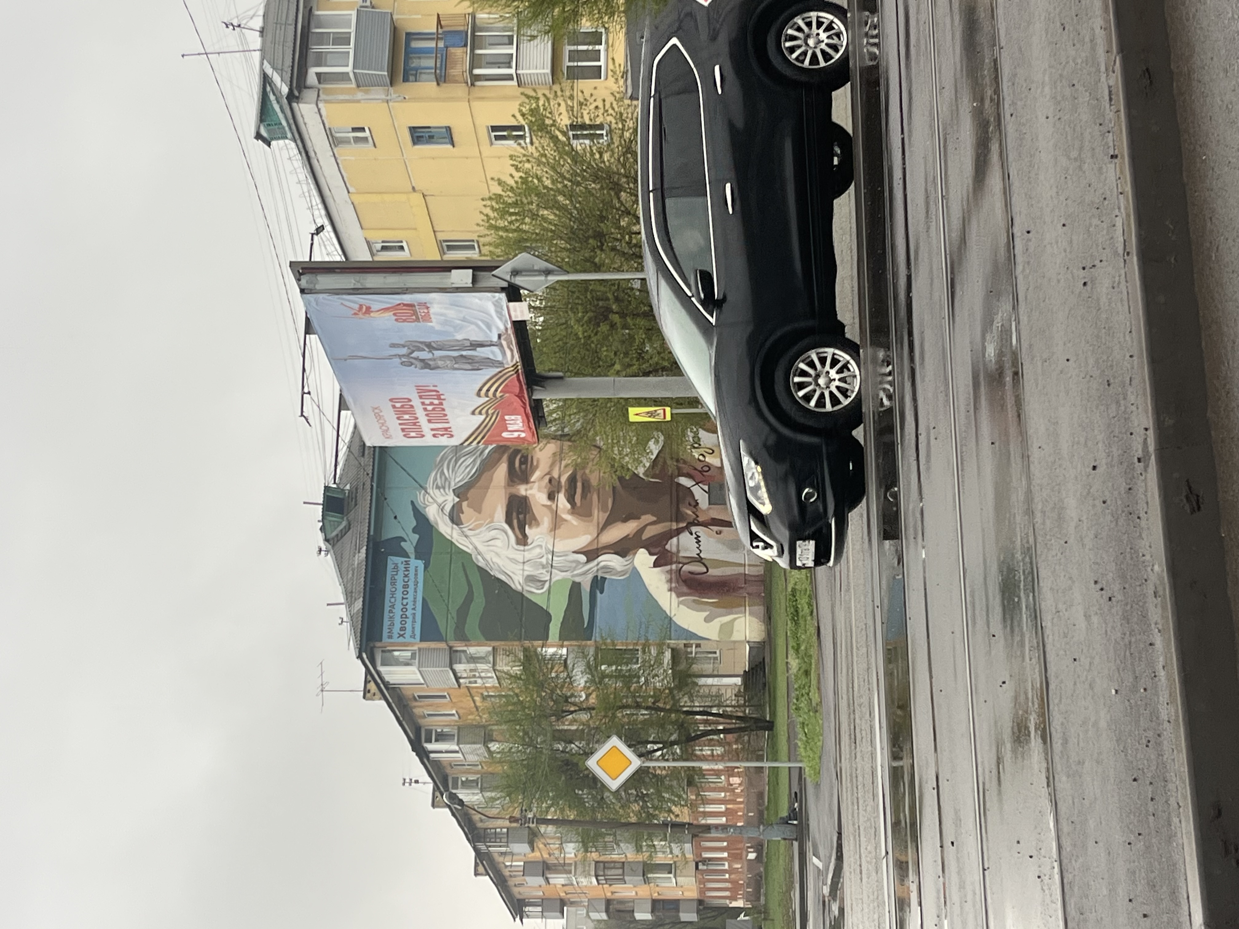 https://forumupload.ru/uploads/0015/f8/d0/201/676539.jpg