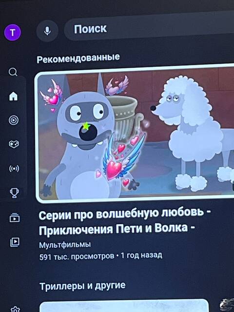 https://forumupload.ru/uploads/0015/f8/d0/201/t716469.jpg