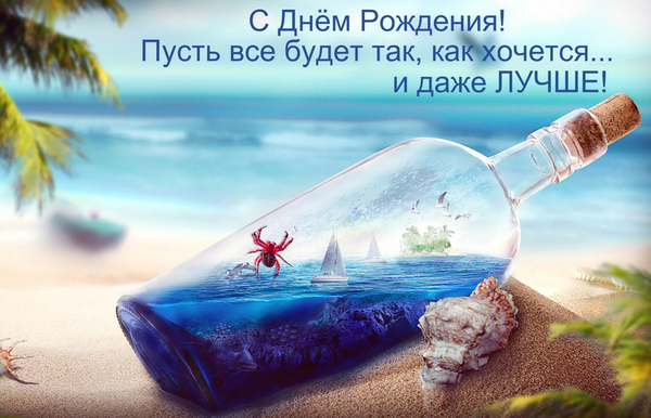 https://forumupload.ru/uploads/0015/f8/d0/35/t556954.png