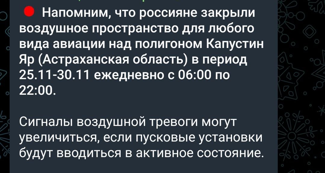 https://forumupload.ru/uploads/0016/23/16/18/764170.jpg