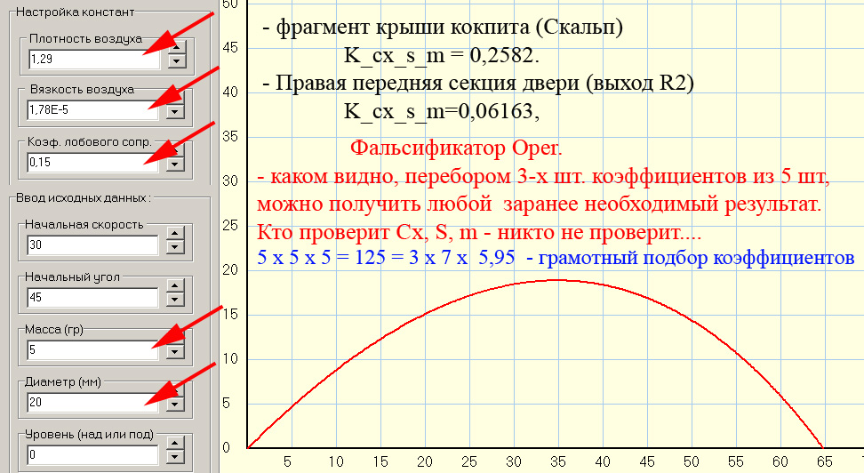 https://forumupload.ru/uploads/0016/23/c6/51/208867.jpg