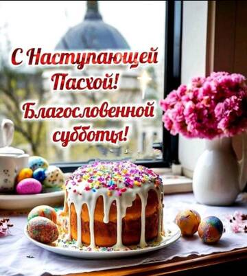 https://forumupload.ru/uploads/0016/5f/70/5/t376448.jpg