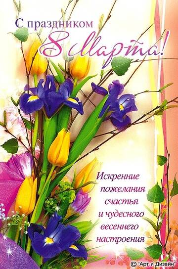 https://forumupload.ru/uploads/0016/5f/70/5/t623285.jpg