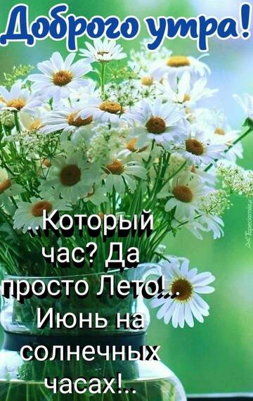https://forumupload.ru/uploads/0016/5f/70/61/t777266.jpg