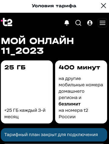 https://forumupload.ru/uploads/0016/6d/22/18/t15729.png
