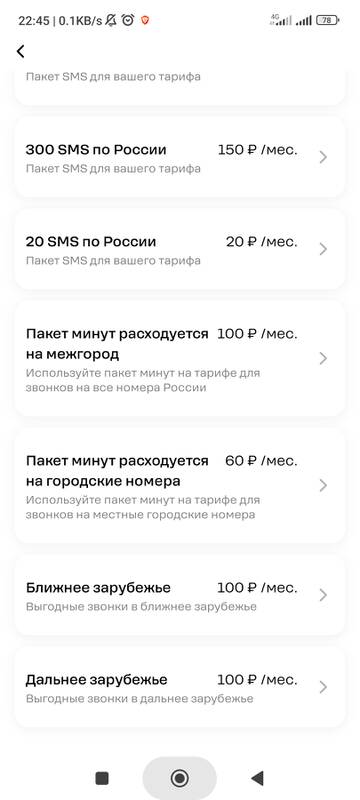 https://forumupload.ru/uploads/0016/6d/22/18/t332880.jpg