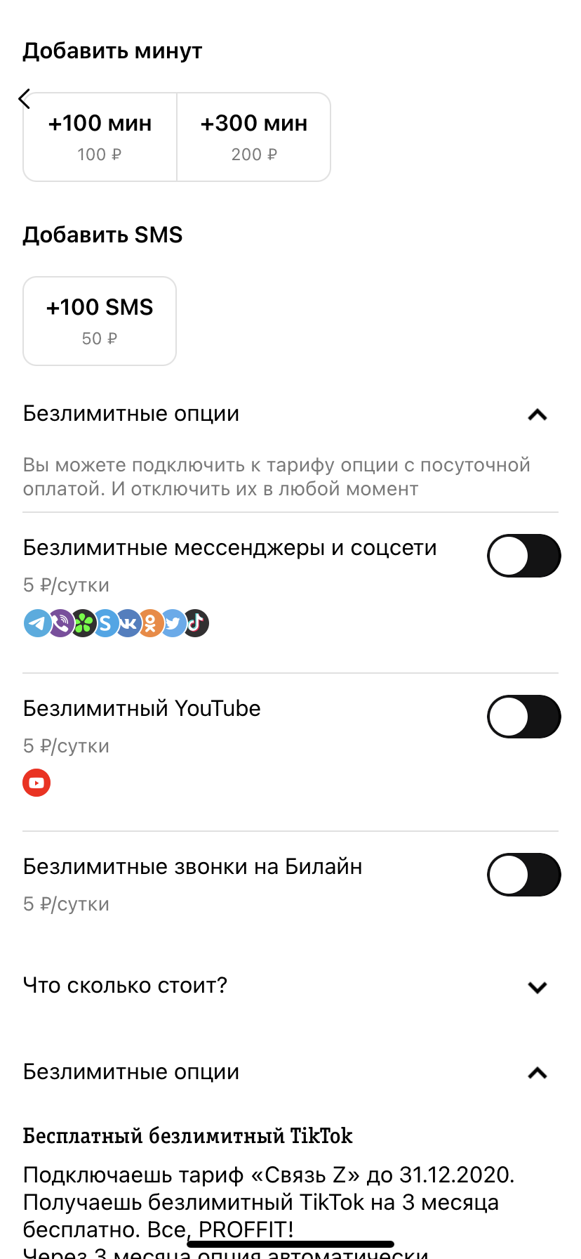 https://forumupload.ru/uploads/0016/6d/22/19/215523.png