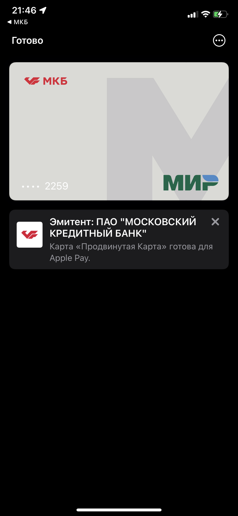 https://forumupload.ru/uploads/0016/6d/22/19/216671.png