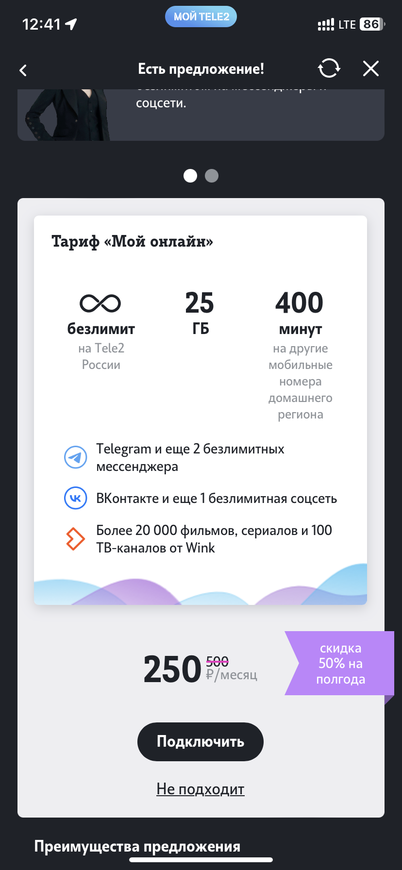 https://forumupload.ru/uploads/0016/6d/22/19/583304.png