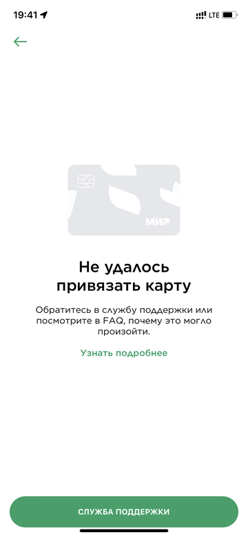 https://forumupload.ru/uploads/0016/6d/22/19/t160871.png