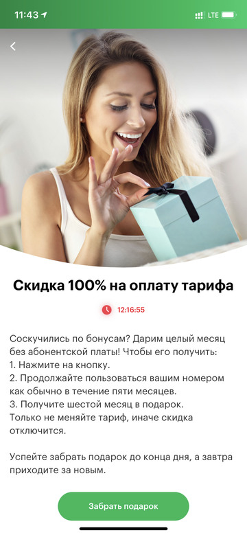 https://forumupload.ru/uploads/0016/6d/22/19/t338242.jpg