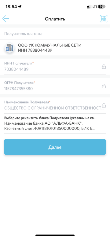 https://forumupload.ru/uploads/0016/6d/22/19/t723356.png