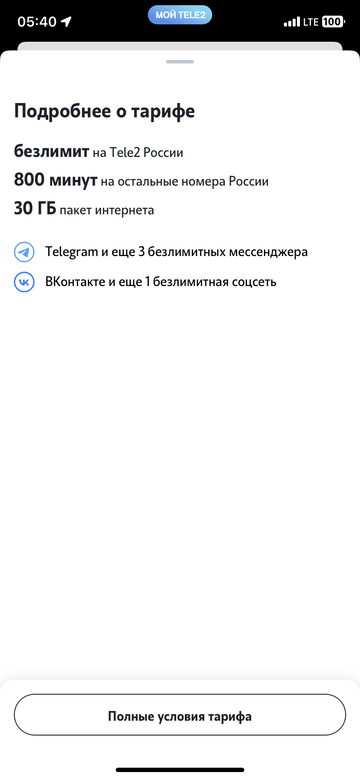 https://forumupload.ru/uploads/0016/6d/22/19/t869951.png