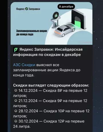 https://forumupload.ru/uploads/0016/6d/22/23/t230581.webp