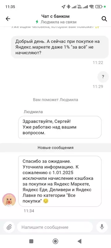 https://forumupload.ru/uploads/0016/6d/22/23/t320747.webp