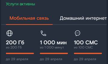 https://forumupload.ru/uploads/0016/6d/22/3/t656281.jpg