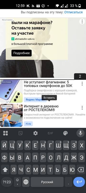 https://forumupload.ru/uploads/0016/6d/22/3/t776512.jpg