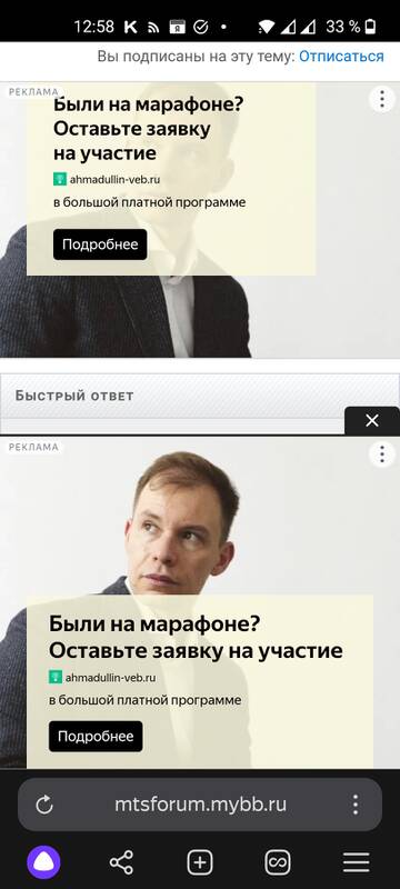 https://forumupload.ru/uploads/0016/6d/22/3/t809346.jpg
