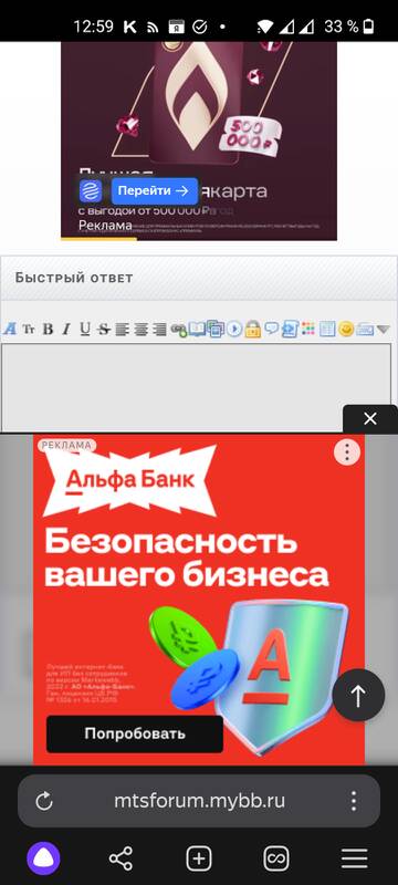 https://forumupload.ru/uploads/0016/6d/22/3/t811675.jpg