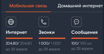 https://forumupload.ru/uploads/0016/6d/22/3/t845754.jpg