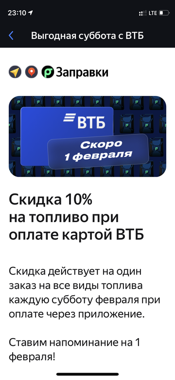 https://forumupload.ru/uploads/0016/6d/22/4/t156694.png