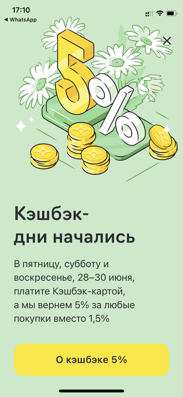 https://forumupload.ru/uploads/0016/6d/22/4/t288633.png