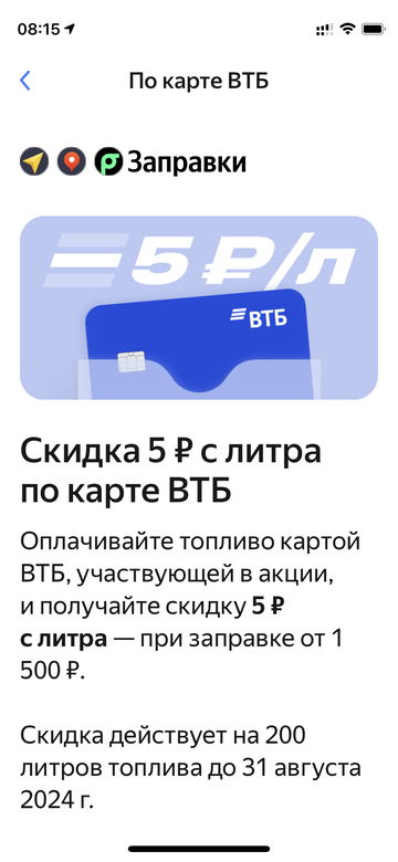 https://forumupload.ru/uploads/0016/6d/22/4/t312255.png