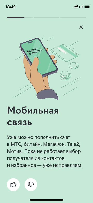 https://forumupload.ru/uploads/0016/6d/22/4/t327168.png