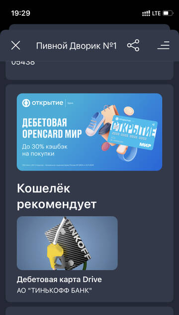 https://forumupload.ru/uploads/0016/6d/22/4/t362497.jpg