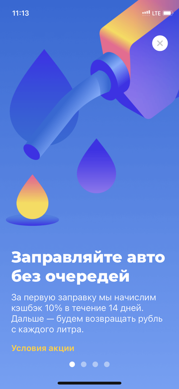 https://forumupload.ru/uploads/0016/6d/22/4/t49181.png