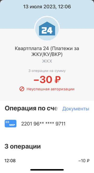 https://forumupload.ru/uploads/0016/6d/22/4/t536107.jpg