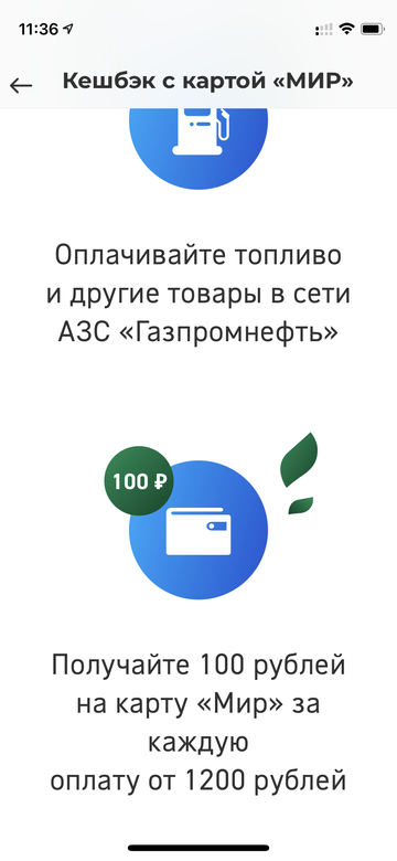 https://forumupload.ru/uploads/0016/6d/22/4/t538329.png