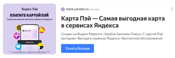 https://forumupload.ru/uploads/0016/6d/22/4/t723919.png