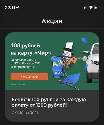 https://forumupload.ru/uploads/0016/6d/22/4/t727735.jpg