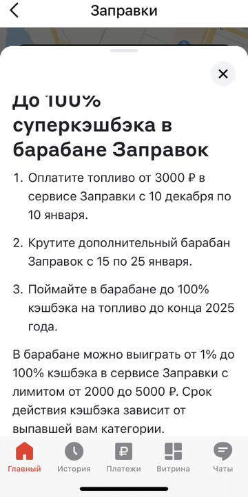 https://forumupload.ru/uploads/0016/6d/22/4/t754206.jpg