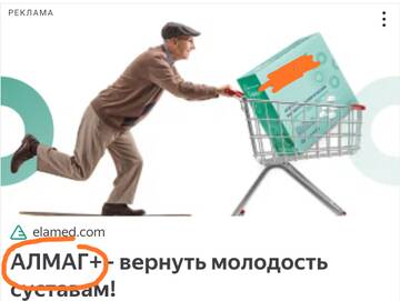 https://forumupload.ru/uploads/0016/6d/22/4/t776343.jpg