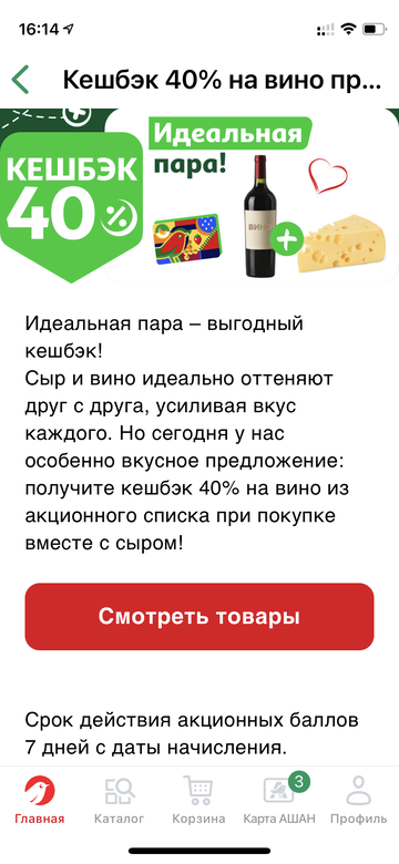 https://forumupload.ru/uploads/0016/6d/22/4/t789825.png