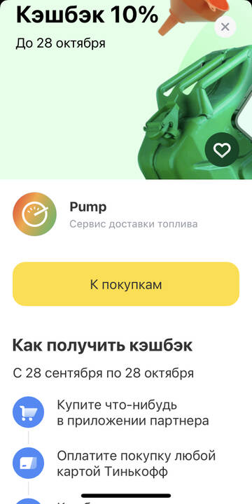 https://forumupload.ru/uploads/0016/6d/22/4/t815691.jpg