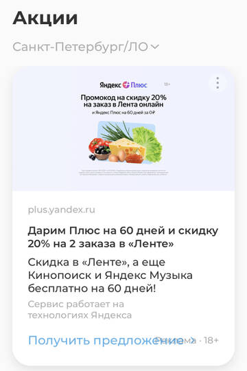 https://forumupload.ru/uploads/0016/6d/22/4/t904366.jpg