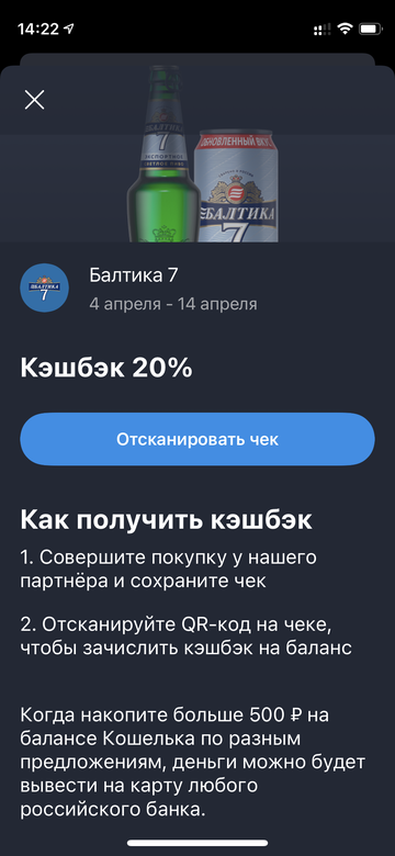 https://forumupload.ru/uploads/0016/6d/22/4/t912176.png