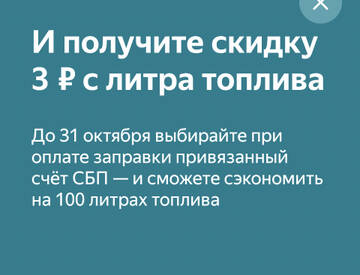 https://forumupload.ru/uploads/0016/6d/22/4/t928976.jpg