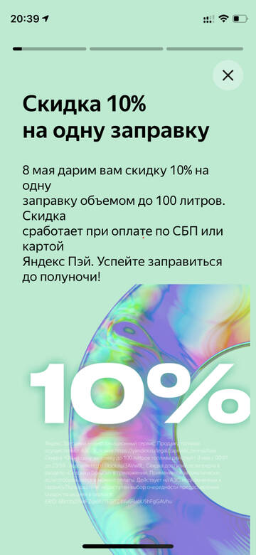 https://forumupload.ru/uploads/0016/6d/22/4/t933062.jpg