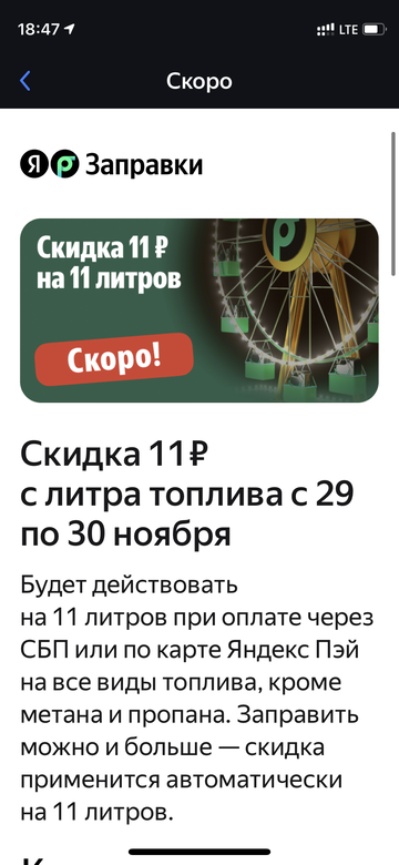 https://forumupload.ru/uploads/0016/6d/22/4/t941324.png