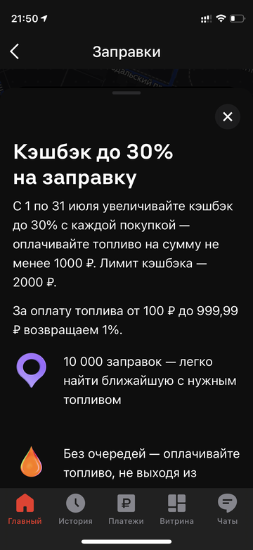 https://forumupload.ru/uploads/0016/6d/22/4/t946344.png